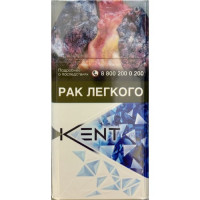 Kent D-Series Kent D-Series