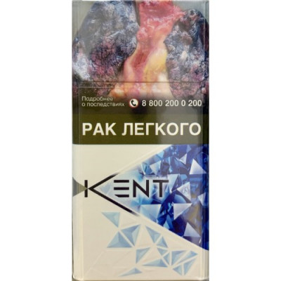 Kent D-Series Kent D-Series