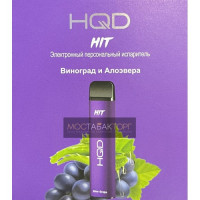 HQD HIT Grape Aloe (hqd Хит Виноград Алоэвера) HQD HIT Grape Aloe (hqd Хит Виноград Алоэвера)