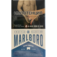 Сигареты Мальборо Крафтед Блю (Chesterfield Blue) Сигареты Мальборо Крафтед Блю (Chesterfield Blue)