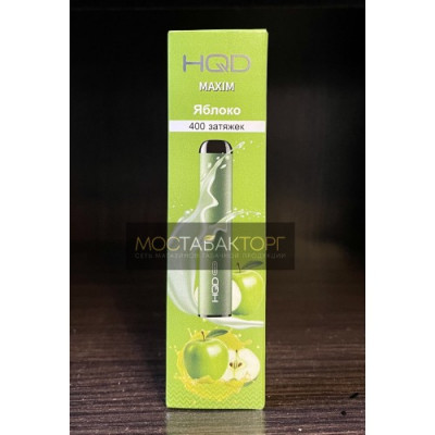 HQD MAXIM Apple (Hqd Максим Яблоко) HQD MAXIM Apple (Hqd Максим Яблоко)