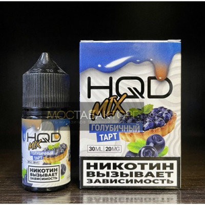 Жидкость HQD MIX IT Голубичный Тарт Жидкость HQD MIX IT Голубичный Тарт