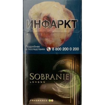 Сигареты Собрание Компакт Фрэгранс (Sobranie Compact Fragrance ) Сигареты Собрание Компакт Фрэгранс (Sobranie Compact Fragrance )
