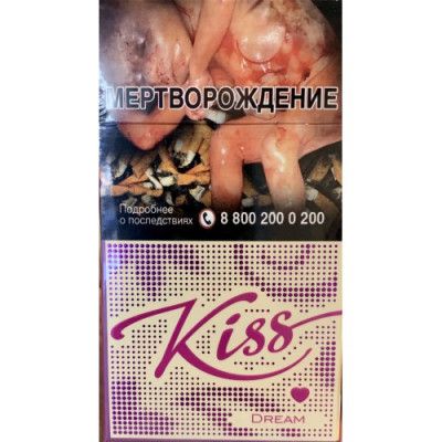 Сигареты Кисс Дрим (KISS Dream) Сигареты Кисс Дрим (KISS Dream)