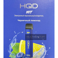 HQD HIT Blueberry Lemonade (hqd Хит Черничный Лимонад) HQD HIT Blueberry Lemonade (hqd Хит Черничный Лимонад)