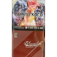 Сигареты Давыдов Классик (Davidoff Classic) Сигареты Давыдов Классик (Davidoff Classic)
