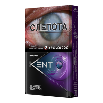 Kent Nano Mix Kent Nano Mix