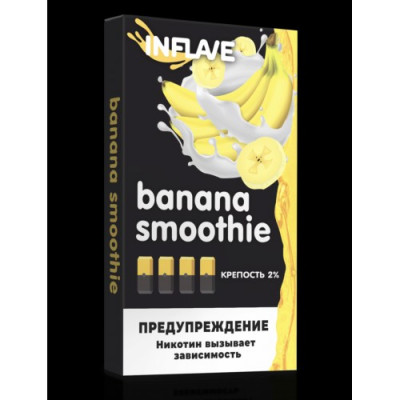 Картриджи Feel the Flavor Banana Smoothie (Inflave Juul Банановый Смузи) Картриджи Feel the Flavor Banana Smoothie (Inflave Juul Банановый Смузи)