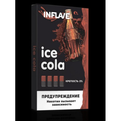 Картриджи Feel the Flavor Coca Cola (Inflave Juul Кока Кола) Картриджи Feel the Flavor Coca Cola (Inflave Juul Кока Кола)
