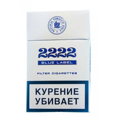 2222 Blue Label 2222 Blue Label