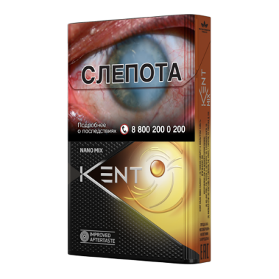 Kent Nano Mix Bali Kent Nano Mix Bali