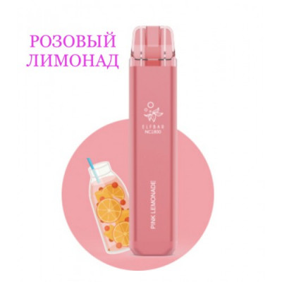 Электронная сигарета Эльф Бар 1800 затяжек Розовый Лимонад (Elf Bar NC 1800 Pink Lemonade) Электронная сигарета Эльф Бар 1800 затяжек Розовый Лимонад (Elf Bar NC 1800 Pink Lemonade)