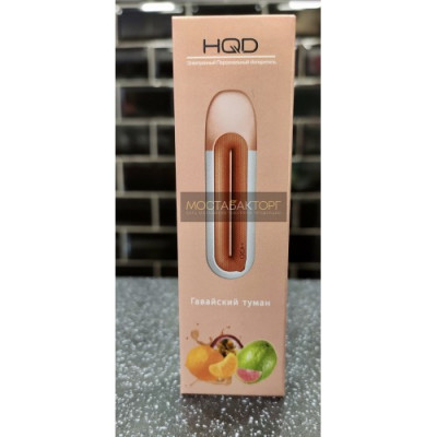 HQD Rosy Hawaiian Fog (HQD Гавайский Туман/ Манго Маракуйя) HQD Rosy Hawaiian Fog (HQD Гавайский Туман/ Манго Маракуйя)