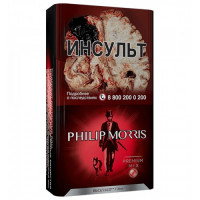 Сигареты Филипп Морис Арбуз (PHILIP MORRIS Compact Premium Mix) Сигареты Филипп Морис Арбуз (PHILIP MORRIS Compact Premium Mix)