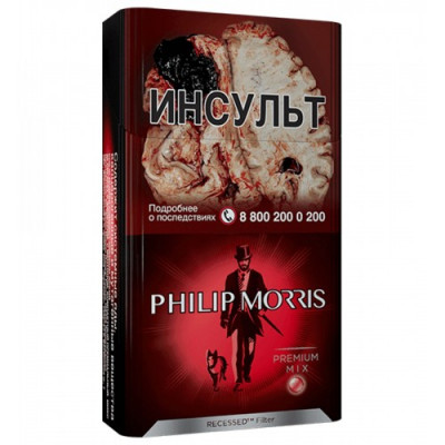Сигареты Филипп Морис Арбуз (PHILIP MORRIS Compact Premium Mix) Сигареты Филипп Морис Арбуз (PHILIP MORRIS Compact Premium Mix)