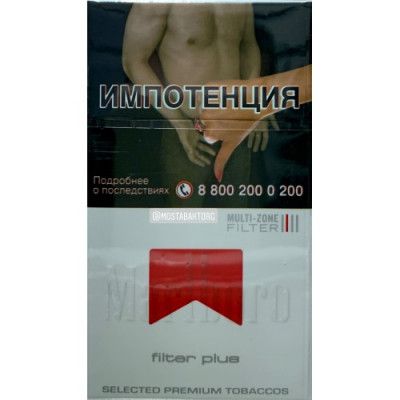 Сигареты Мальборо Фильтр Плюс (Marlboro Filter Plus) Сигареты Мальборо Фильтр Плюс (Marlboro Filter Plus)