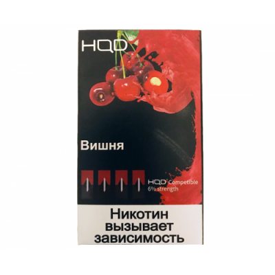Картриджи HQD Вишня (Hqd Cherry) Картриджи HQD Вишня (Hqd Cherry)