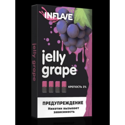 Картриджи Feel the Flavor Dark Grape (Inflave Juul Виноград) Картриджи Feel the Flavor Dark Grape (Inflave Juul Виноград)