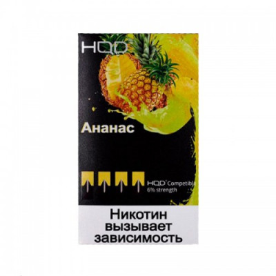 Картриджи HQD Ананас (Hqd Pineapple) Картриджи HQD Ананас (Hqd Pineapple)