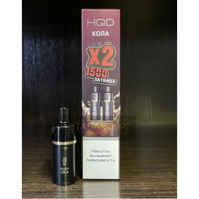 Картридж HQD LUX Кола Картридж HQD LUX Кола
