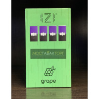 Картриджи IZI Виноград (IZI Grape) Картриджи IZI Виноград (IZI Grape)