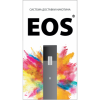 Устройство EOS Устройство EOS