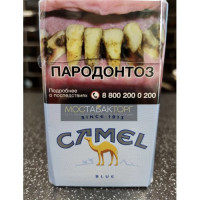 Сигареты Кэмел Блю (Camel Blue) Сигареты Кэмел Блю (Camel Blue)