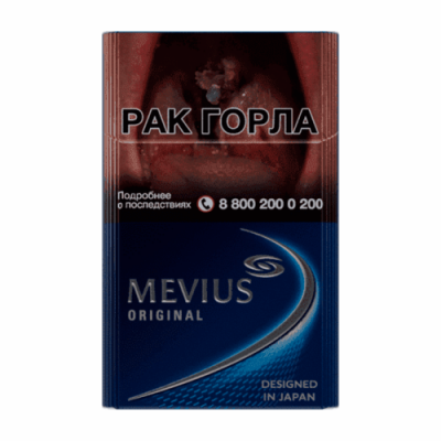 Сигареты Мевиус ЛСС Оригинал Блю (MEVIUS LSS Original Blue) Сигареты Мевиус ЛСС Оригинал Блю (MEVIUS LSS Original Blue)