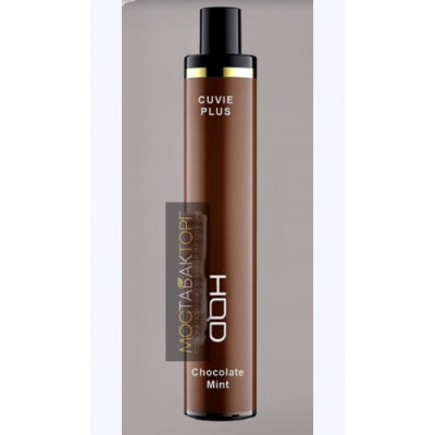 HQD Cuvie Plus - Chocolate Mint (hqd Куви Плюс Мятный Шоколад) HQD Cuvie Plus - Chocolate Mint (hqd Куви Плюс Мятный Шоколад)