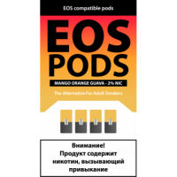 Картриджи EOS Pods Mango Orange Guava (EOS Манго Апельсин Гуава) Картриджи EOS Pods Mango Orange Guava (EOS Манго Апельсин Гуава)