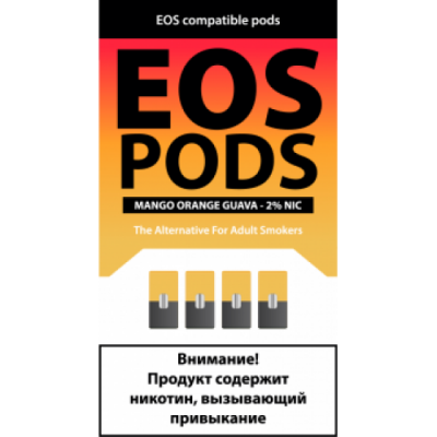 Картриджи EOS Pods Mango Orange Guava (EOS Манго Апельсин Гуава) Картриджи EOS Pods Mango Orange Guava (EOS Манго Апельсин Гуава)