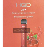 HQD HIT Cherry Energy Drink (hqd Хит Вишнёвый Энергетик) HQD HIT Cherry Energy Drink (hqd Хит Вишнёвый Энергетик)
