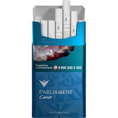 Сигареты Парламент Карат (Parliament Carat Blue) Сигареты Парламент Карат (Parliament Carat Blue)