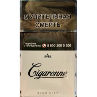 Cigaronne Кing Size White 84mm Cigaronne Кing Size White 84mm