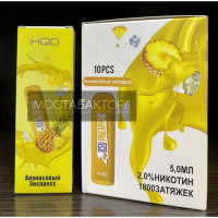 HQD Mega Iced Pineapple (HQD Мега Ананас) HQD Mega Iced Pineapple (HQD Мега Ананас)