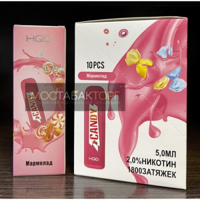 HQD Mega Candy (HQD Мега Мармелад) HQD Mega Candy (HQD Мега Мармелад)