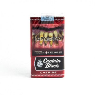 Сигареты Капитан Блэк Вишня (Captain Black Cherise) Сигареты Капитан Блэк Вишня (Captain Black Cherise)