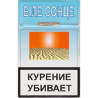 Белое Солнце Оригинальные Белое Солнце Оригинальные
