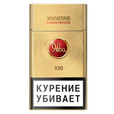 Ява Золотая Классическая 100 Ява Золотая Классическая 100
