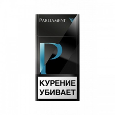 Parliament P Black Parliament P Black