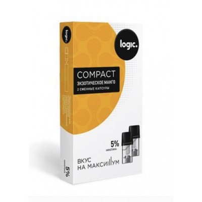 Капсулы logic compact Экзотичное Манго 5% Капсулы logic compact Экзотичное Манго 5%