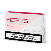 Стики Heets Ruby Fuse (Стик Iqos Хитс Руби Фуз) Стики Heets Ruby Fuse (Стик Iqos Хитс Руби Фуз)