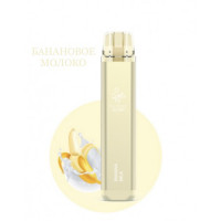 Электронная сигарета Эльф Бар 1800 затяжек Банановое Молоко (Elf Bar NC 1800 Banana Milk) Электронная сигарета Эльф Бар 1800 затяжек Банановое Молоко (Elf Bar NC 1800 Banana Milk)