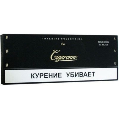 Cigaronne Royal Slims XL Black Cigaronne Royal Slims XL Black