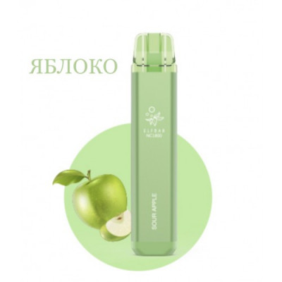 Электронная сигарета Эльф Бар 1800 затяжек Яблоко (Elf Bar NC 1800 Sour Apple) Электронная сигарета Эльф Бар 1800 затяжек Яблоко (Elf Bar NC 1800 Sour Apple)