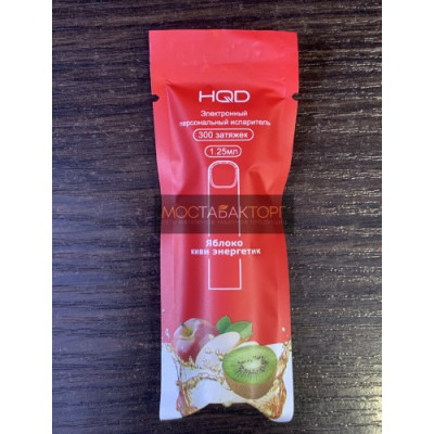 HQD Cuvie Energy Apple Kiwi (HQD Куви Энергетик Яблоко Киви) HQD Cuvie Energy Apple Kiwi (HQD Куви Энергетик Яблоко Киви)