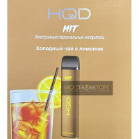 HQD HIT Ice Tea Lemon (hqd Хит Холодный Чай с Лимоном) HQD HIT Ice Tea Lemon (hqd Хит Холодный Чай с Лимоном)