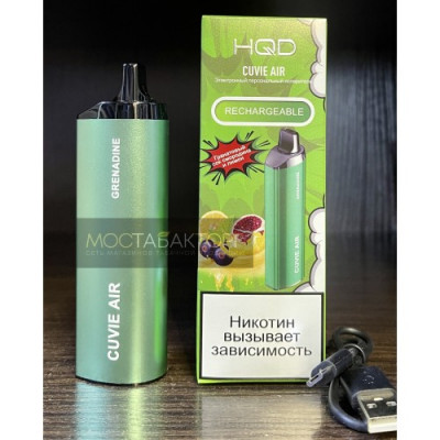 HQD Cuvie Air Grenadine (hqd Куви Эир Гранатовый Сок со Смородиной) HQD Cuvie Air Grenadine (hqd Куви Эир Гранатовый Сок со Смородиной)