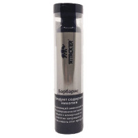 Электронная сигарета Attacker 3000 затяжек Барбарис Электронная сигарета Attacker 3000 затяжек Барбарис