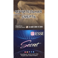 Сигареты Эссе Секрет (ESSE Secret)